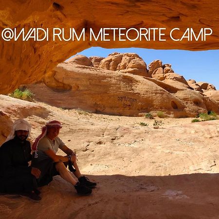 Wadi Rum Meteorite Camp Bagian luar foto