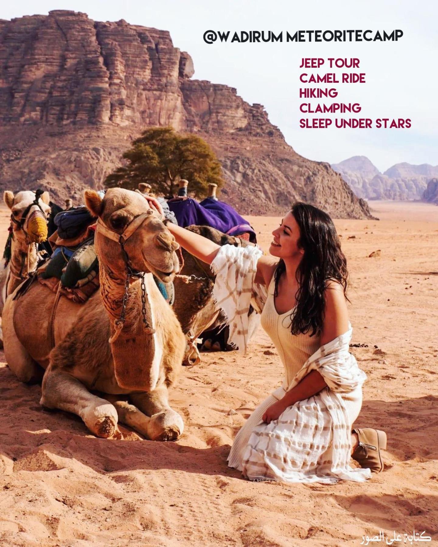 Wadi Rum Meteorite Camp Bagian luar foto