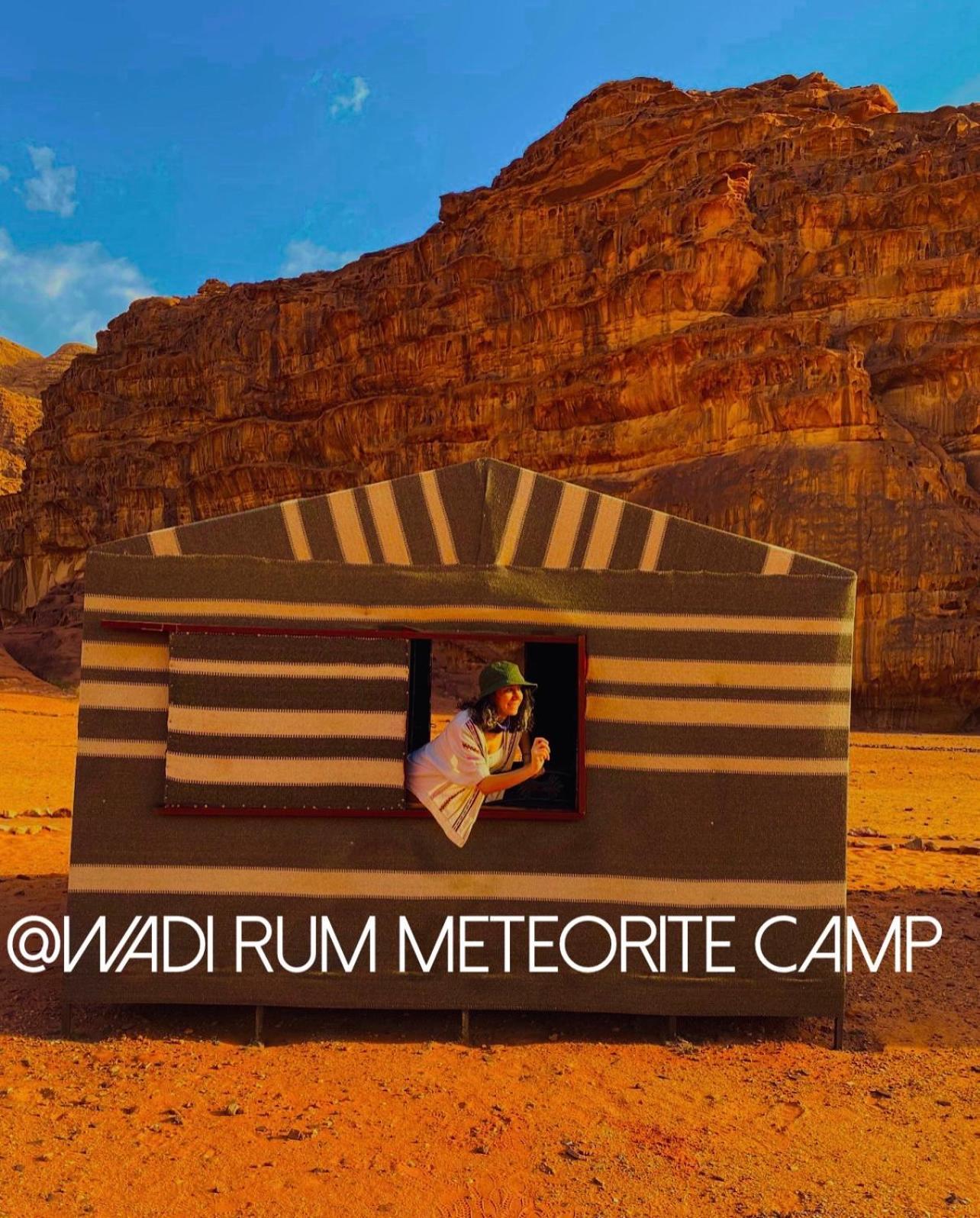 Wadi Rum Meteorite Camp Bagian luar foto
