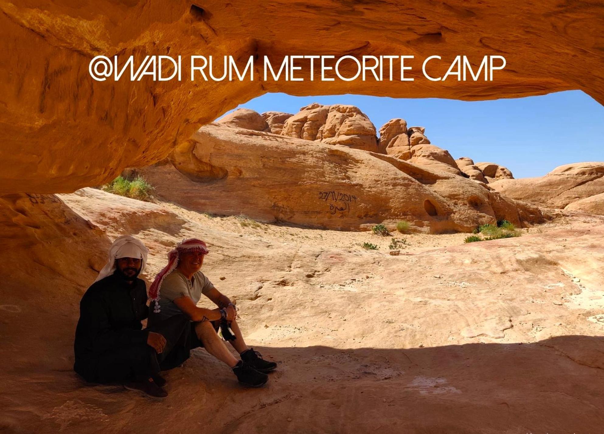Wadi Rum Meteorite Camp Bagian luar foto