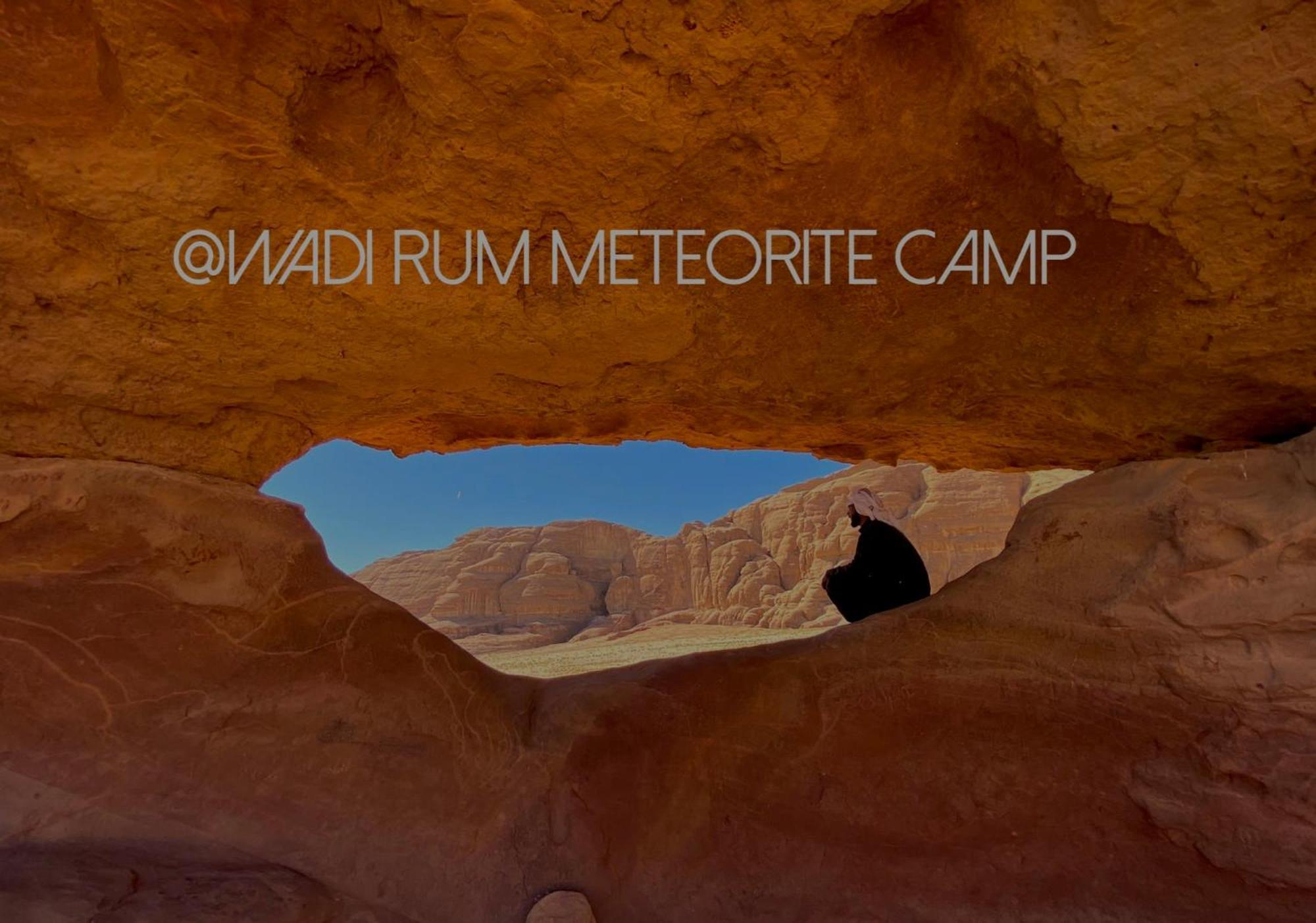 Wadi Rum Meteorite Camp Bagian luar foto